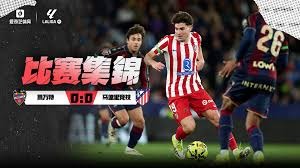 [井]灰熊vs湖人[井]