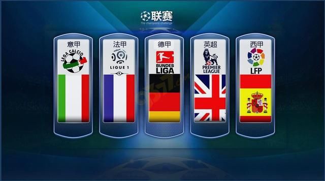 有国情的差
