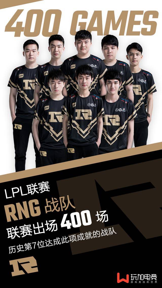 策略与挑战 策略与挑战