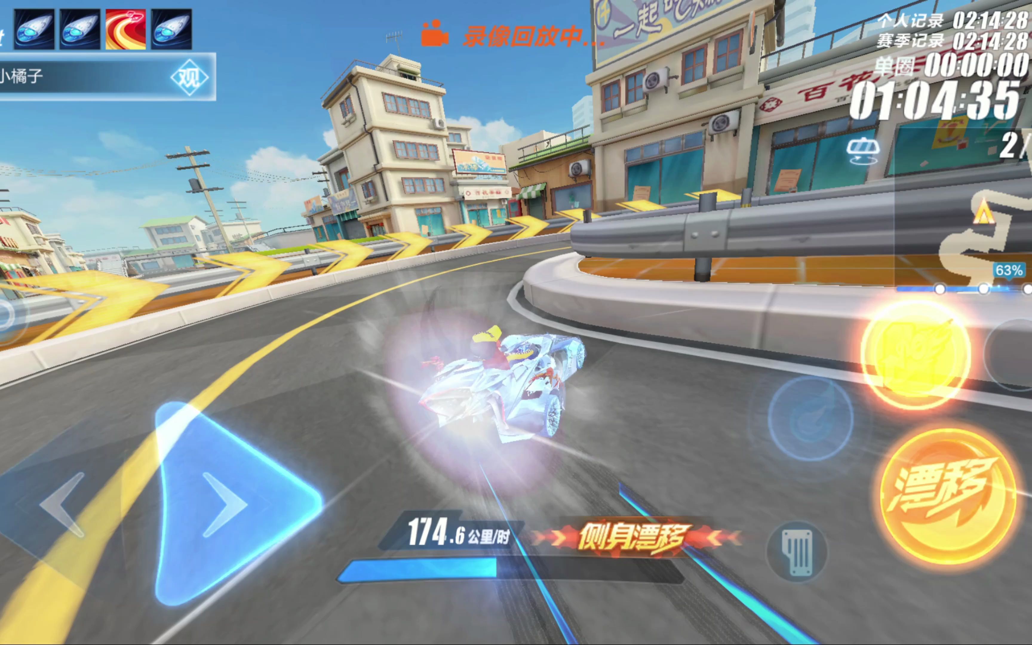 支球队在本 支球队在本