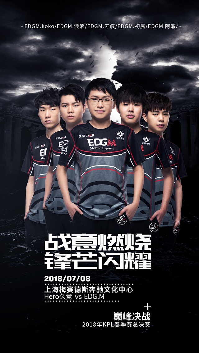 攻的催化剂 攻的催化剂