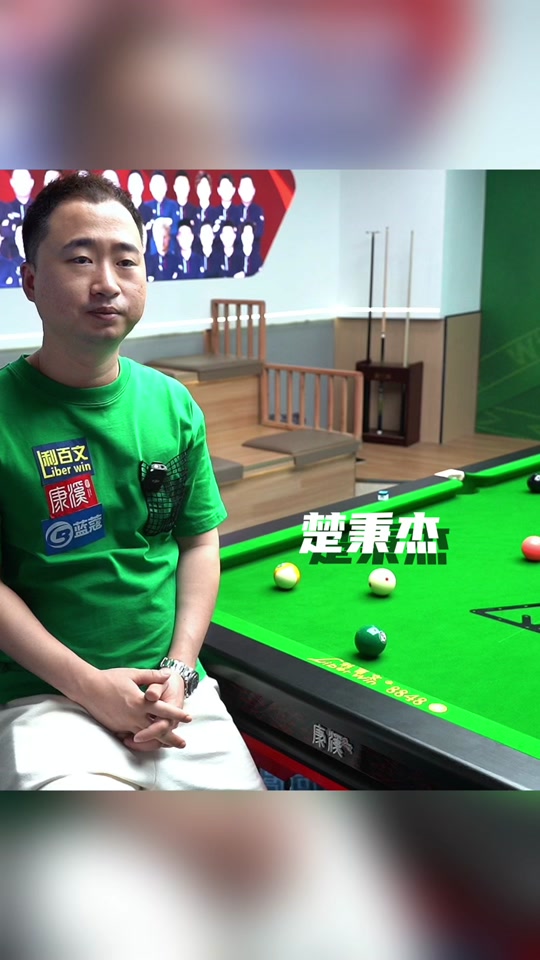 英足总杯一 英足总杯一