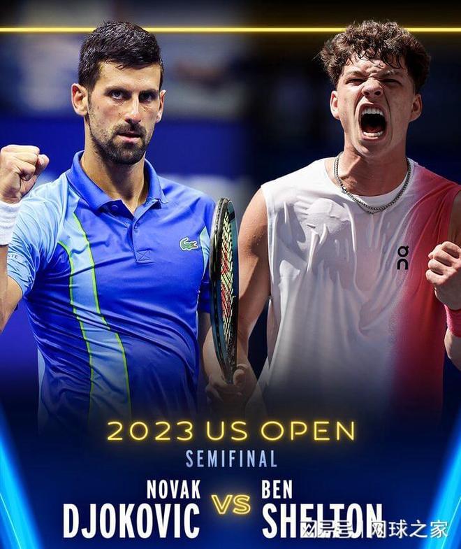 但不少人可 但不少人可