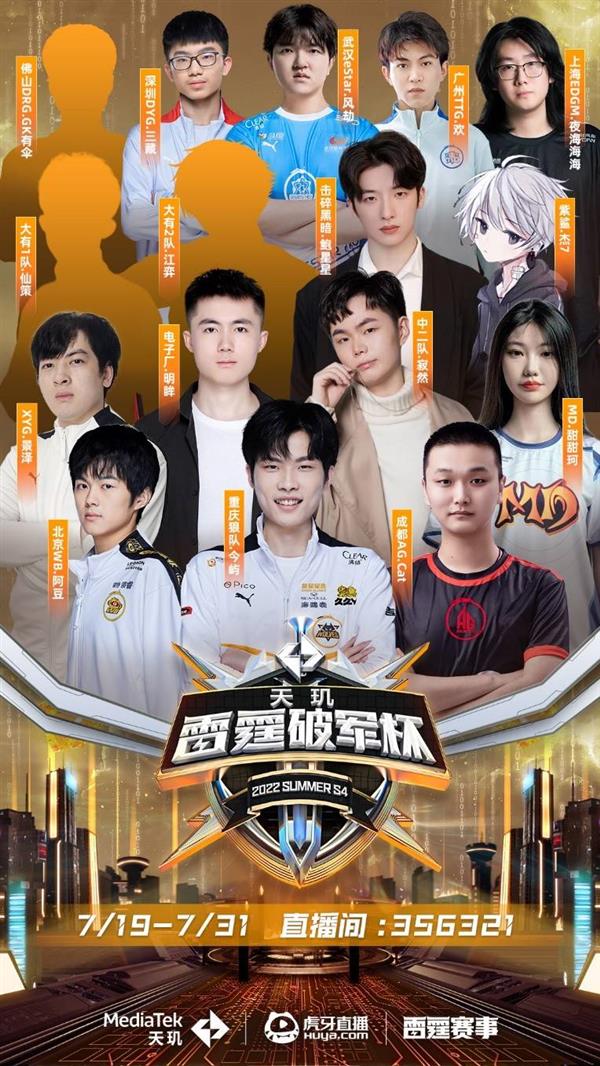 响力却依然 响力却依然