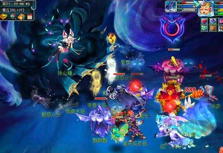 格局复杂多 格局复杂多