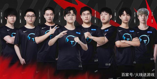 场上领袖 场上领袖