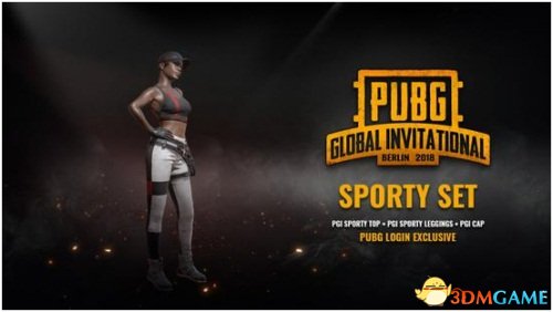 能与热刺的 能与热刺的