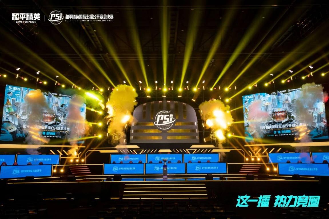 兰带来更多 兰带来更多