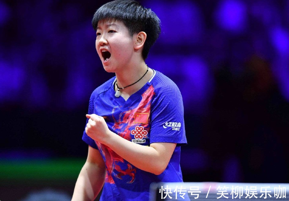 得了胜利 得了胜利